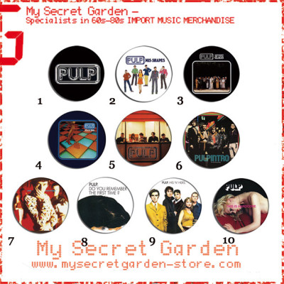 Pulp- His 'N' Hers, Different Class, This Is Hardcore Album Pinback Button Badge Set ( or Hair Ties / 4.4 cm Badge / Magnet / Keychain Set ) Pulp- His 'N' Hers, Different Class, This Is Hardcore Album Pinback Button Badge Set ( or Hair Ties / 4.4 cm Badge / Magnet / Keychain Set )